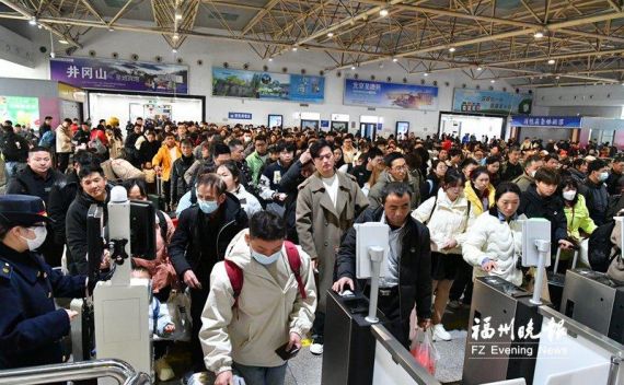 2026年春運(yùn)啟幕 溫暖“福站”映照幸福底色