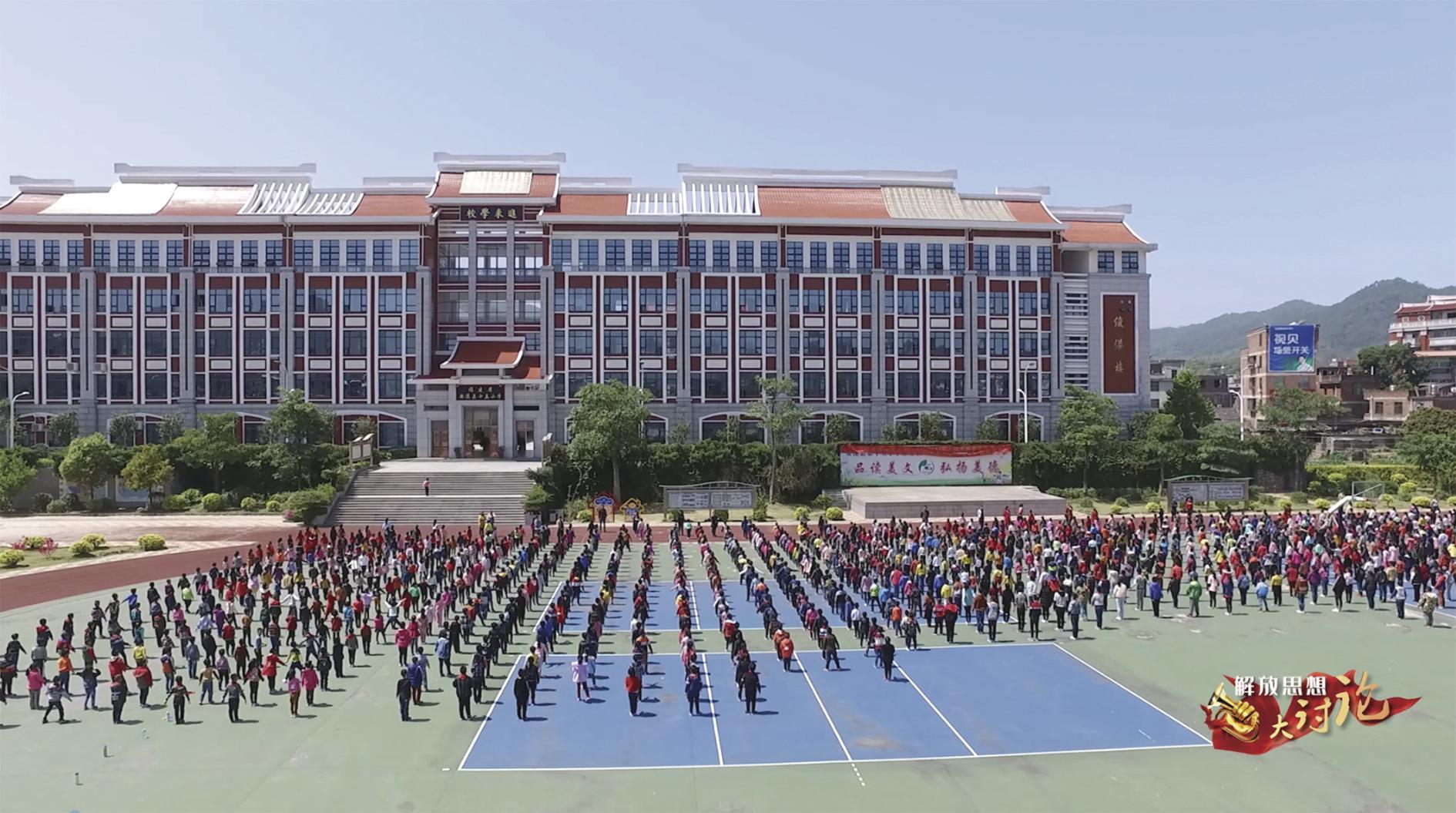 303.8亿元！ 安溪幸福底色更亮了