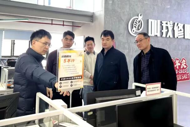 奋力实现“开门红”丨主动出击，精准对接！漳州台商区高质量招商为发展蓄势赋能