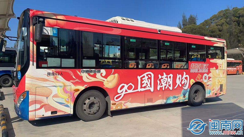 bf9985f0-20aa-4428-97ca-5e77cc67eafd