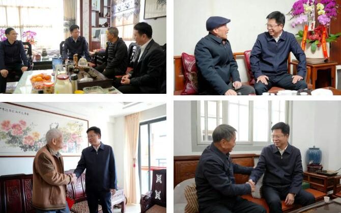 云霄县委县政府主要领导看望慰问部分退休老干部