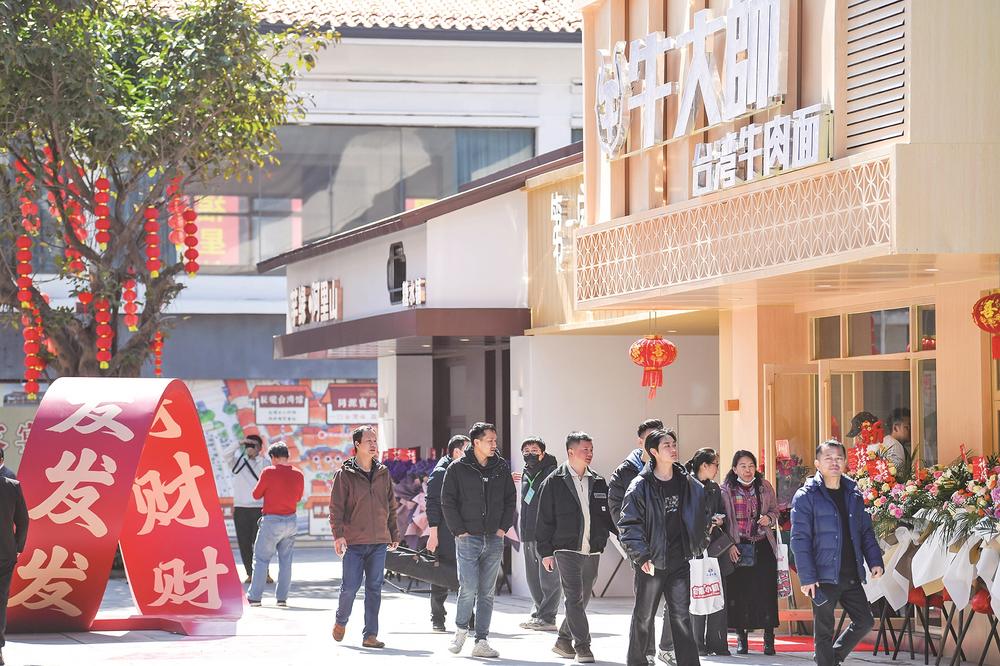 走，打卡热气腾腾的“台味”小镇 ——平潭台湾小镇焕新开街见闻