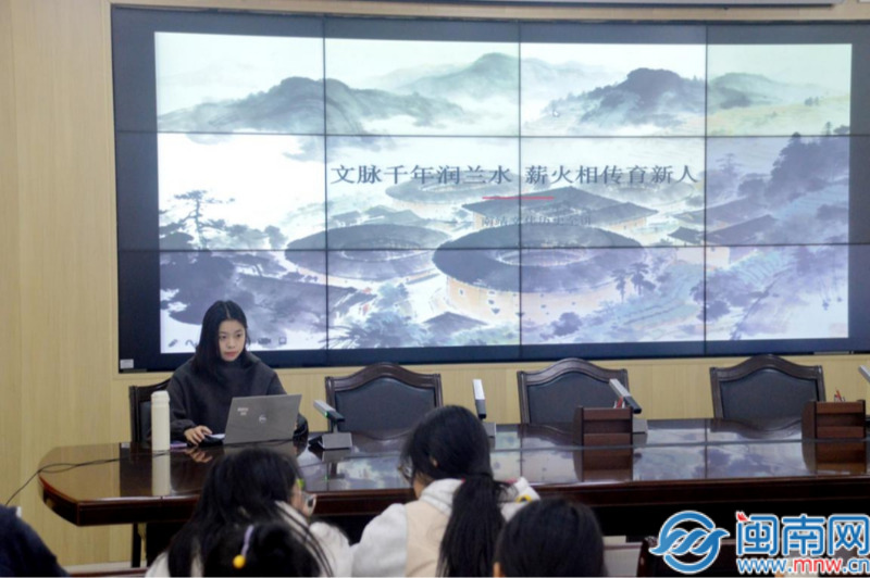 南靖举办“社科伴您成长”公益分享会 创新理论宣讲