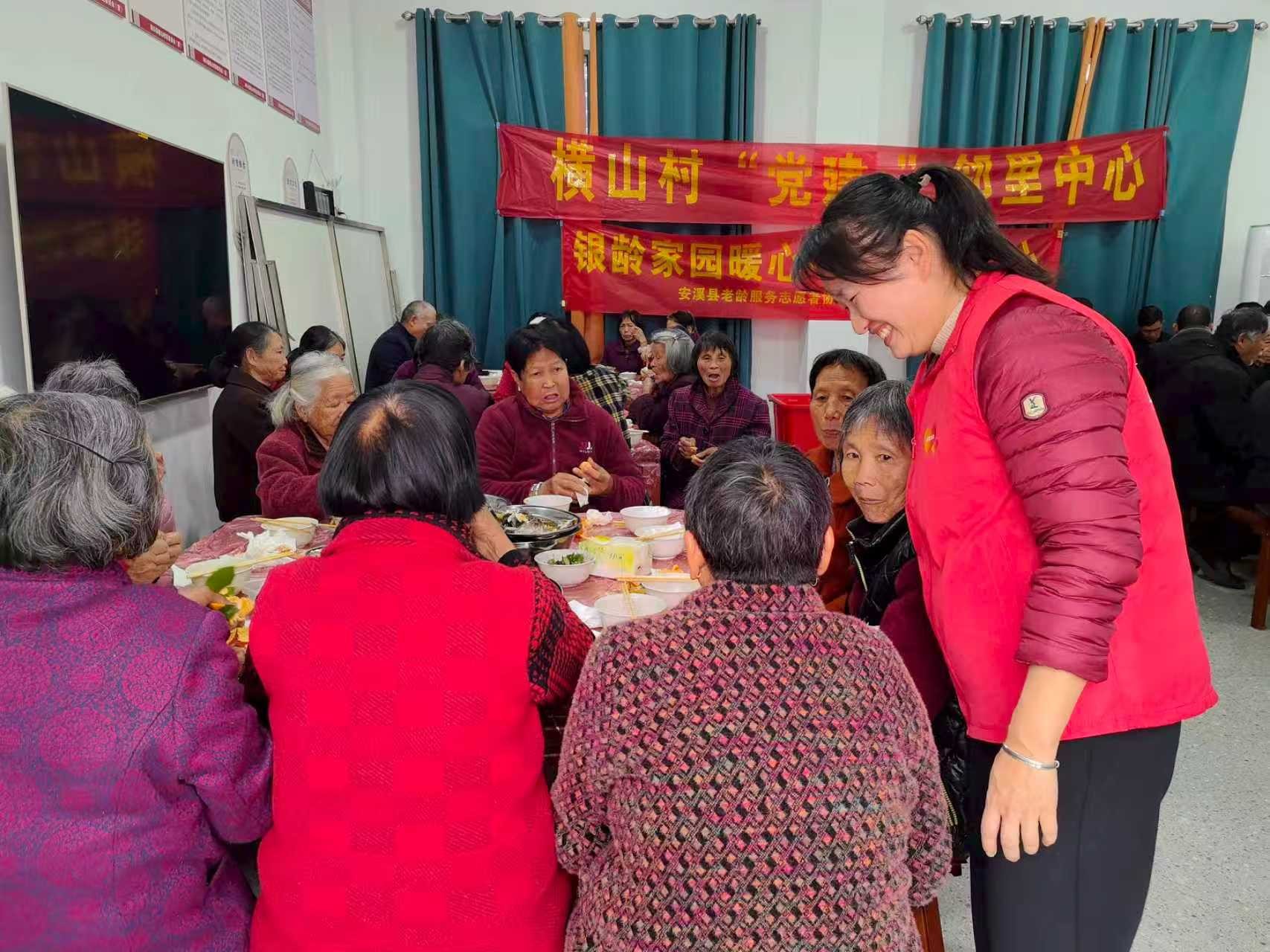 平安产险泉州中心支公司：守护银龄幸福 共筑平安家园