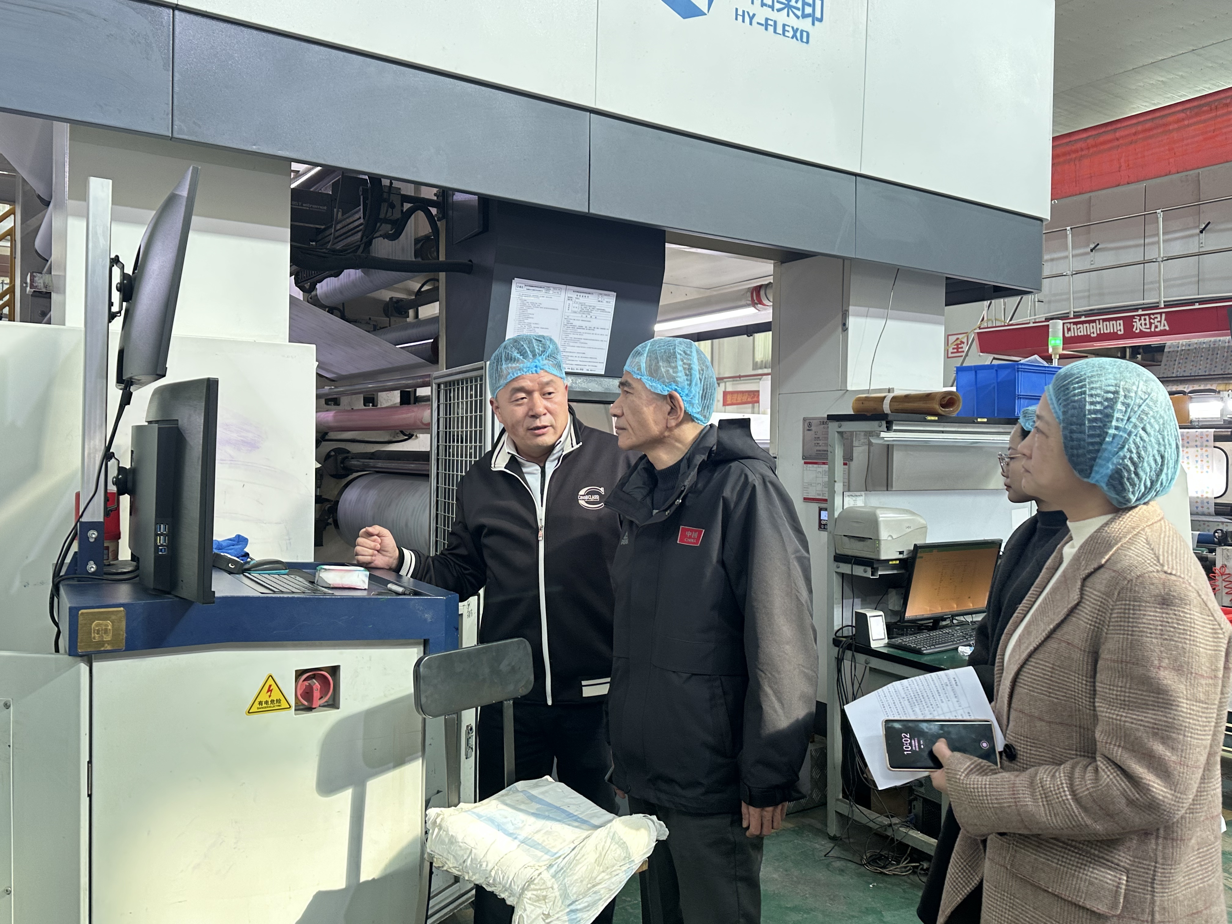 洛江区开展节前新闻出版（电影）行业  安全生产专项检查