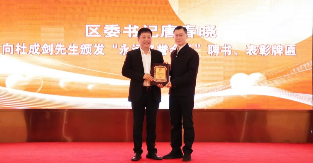 长沙市泉州商会向洛江区捐赠价值500万元医疗设备