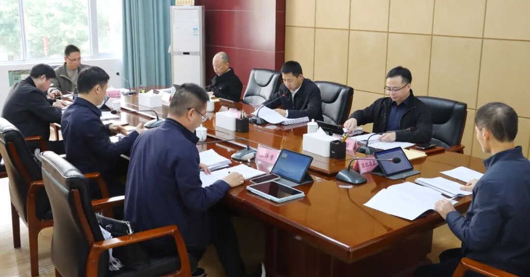 洛江区政府党组班子召开2025年度民主生活会