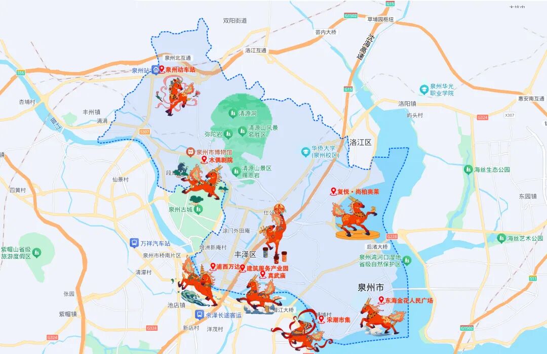 收藏！丰泽八匹骐骥已就位，打卡点位在这