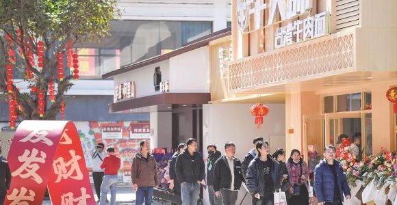 �ߣ����������ڵġ�̨ζ��С�� ����ƽ̶̨��С����¿��ּ���