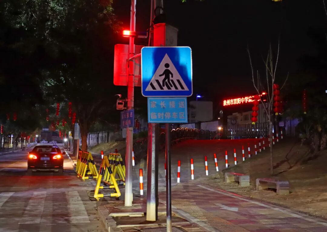 洛江：红蓝警灯闪烁，照亮平安底色