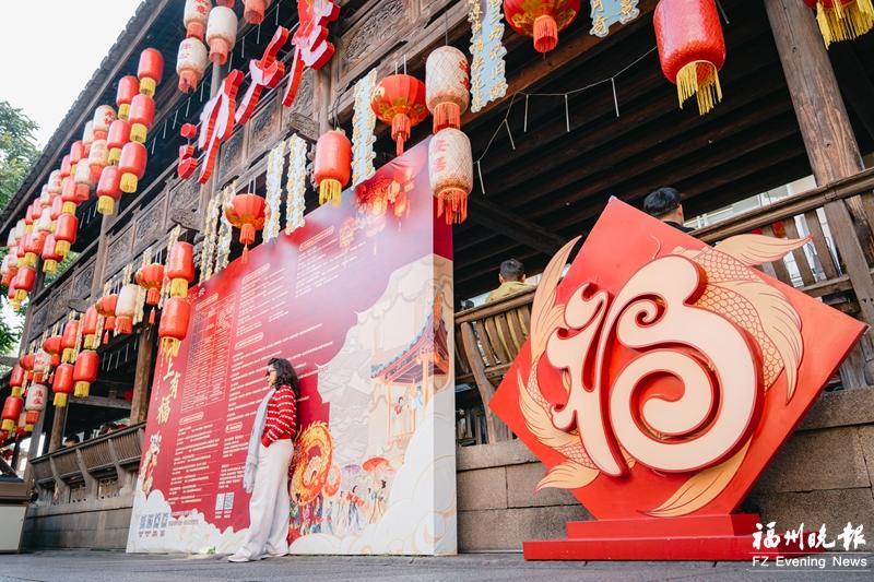 馬年福州三坊七巷上下杭梁厝新春玩法來(lái)了 馬年福州三坊七巷上下杭梁厝新春玩法來(lái)了