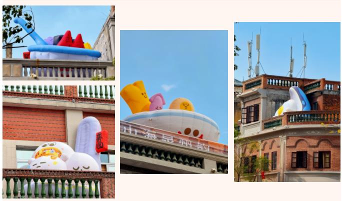 360截图20260213092448314