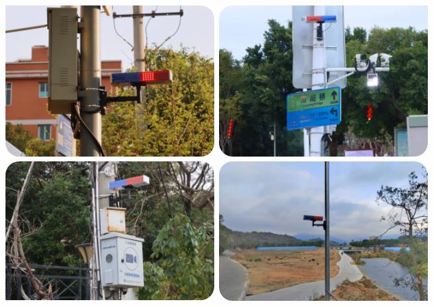 360截圖20260213100257389