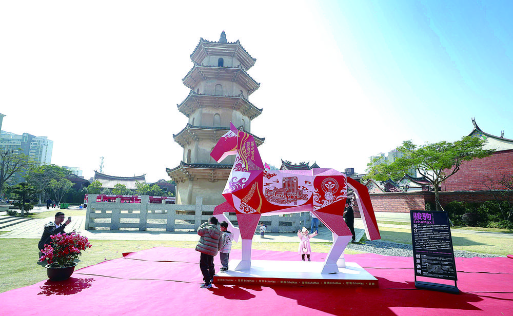 “公式驹”“乐悦”亮相安海