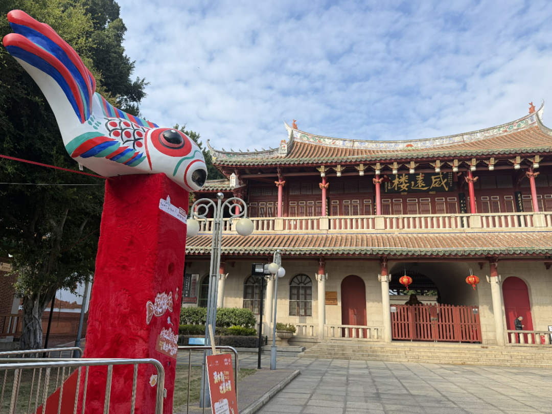 来泉州甜一下！威远楼滴水兽派送新春甜蜜