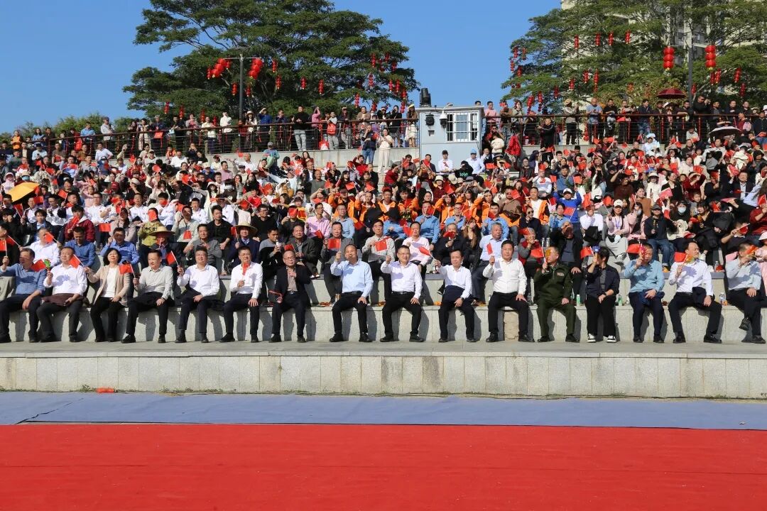 漳浦县举行2026年新春团拜会暨百姓嘉年华系列活动