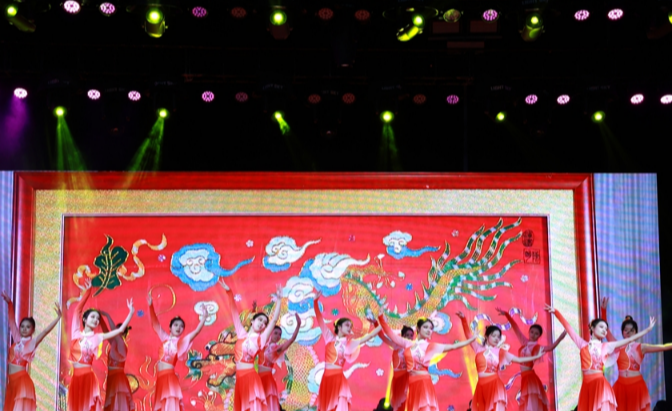 新春惠民暖华安 文艺盛会助振兴