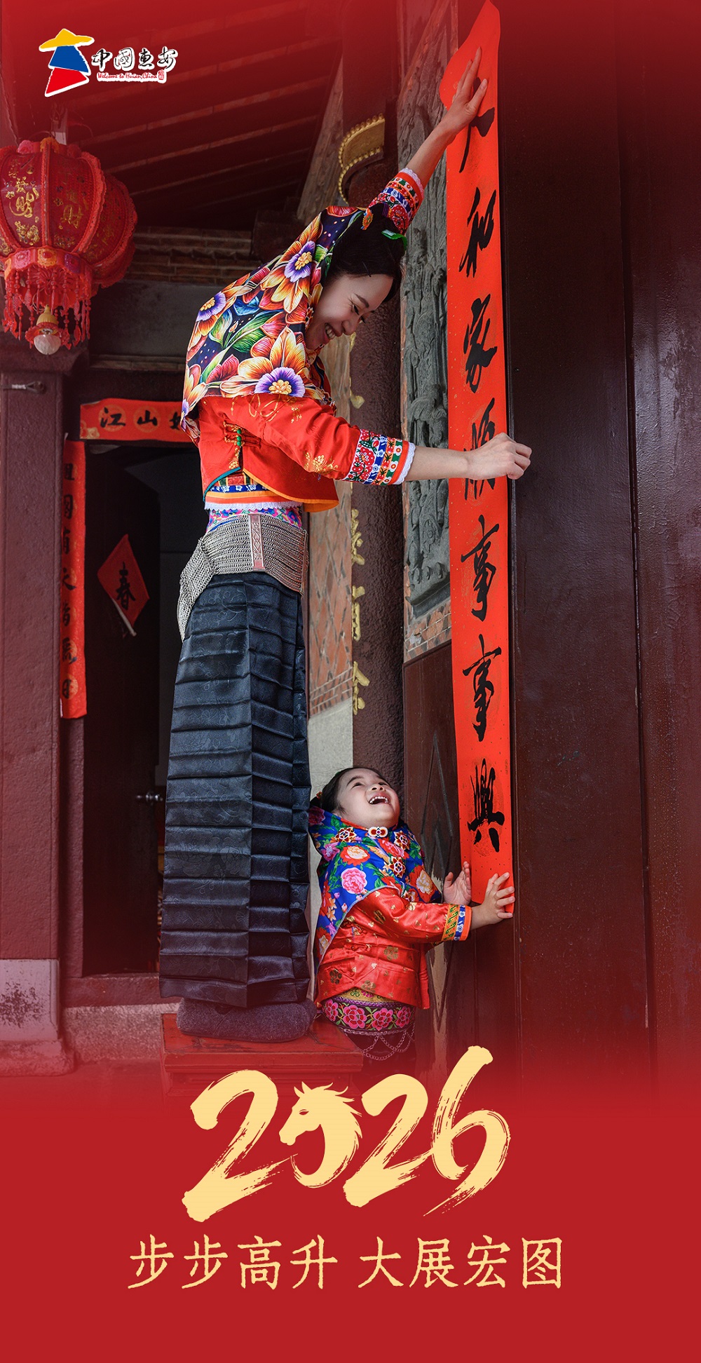 微信图片_20260214075207_9_239