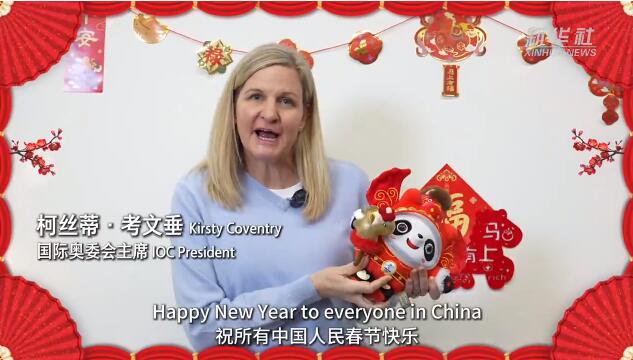 QQ截图20260214100011