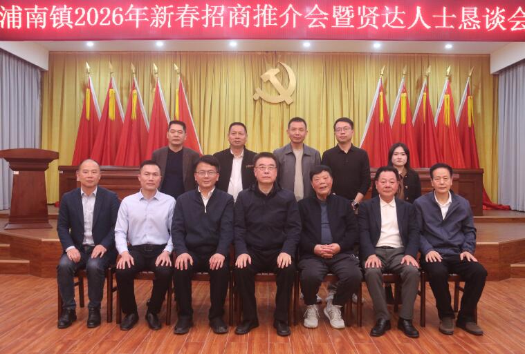 QQ截图20260214101218