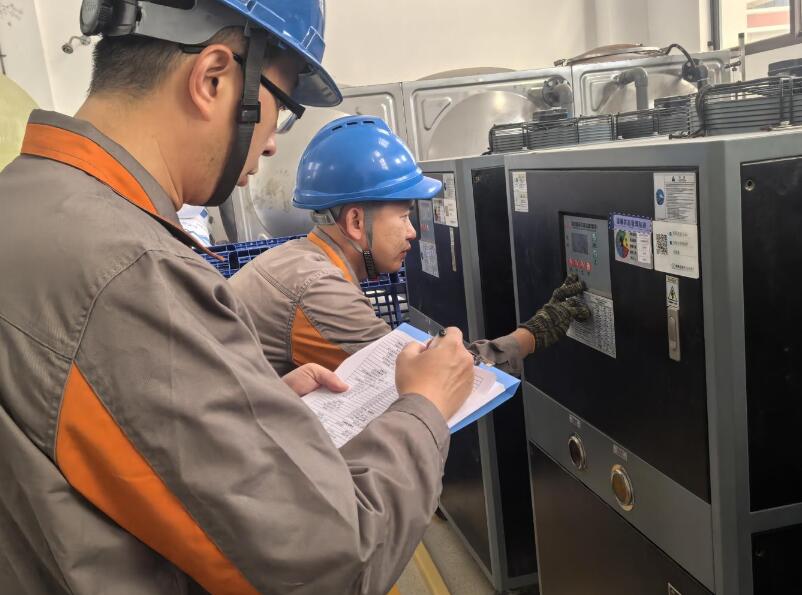 QQ截图20260214161751