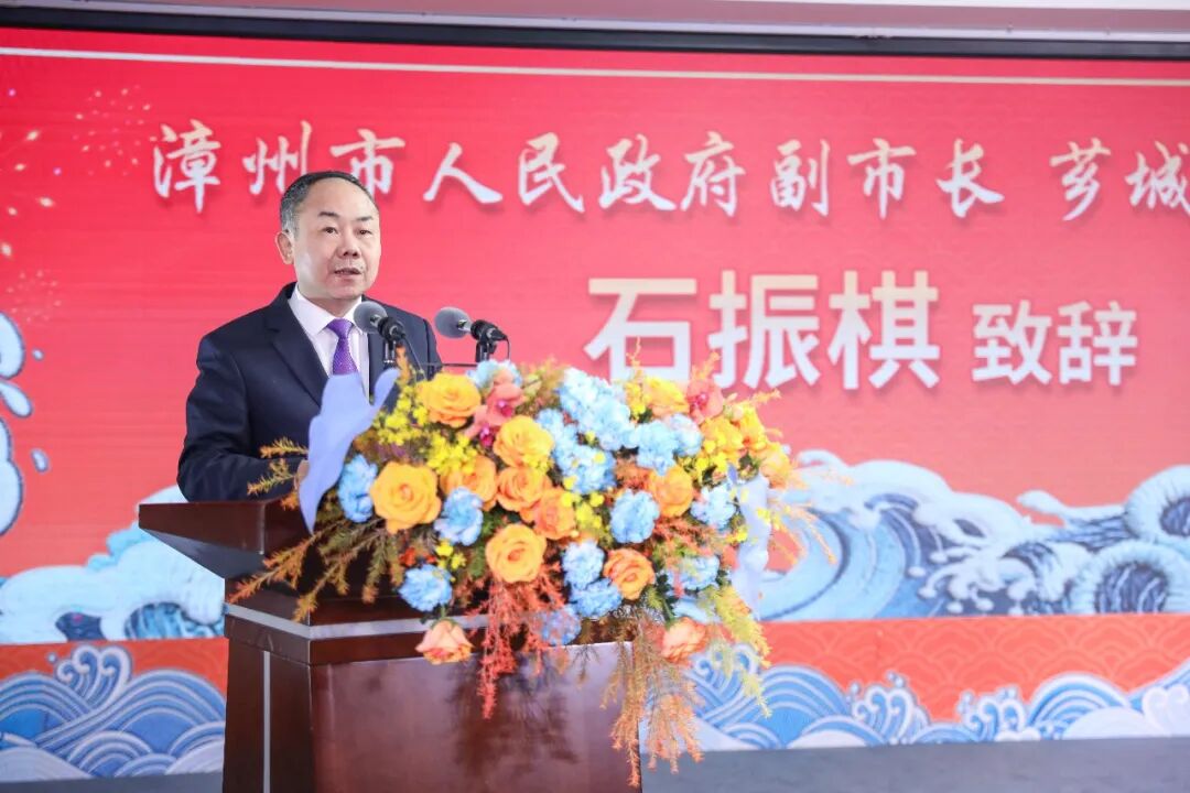 芗城区举行2026年新春团拜会