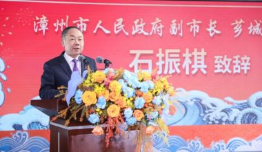 芗城区举行2026年新春团拜会