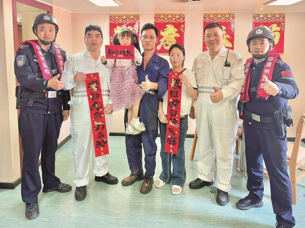 新春走基层 | 久别后的千里奔赴