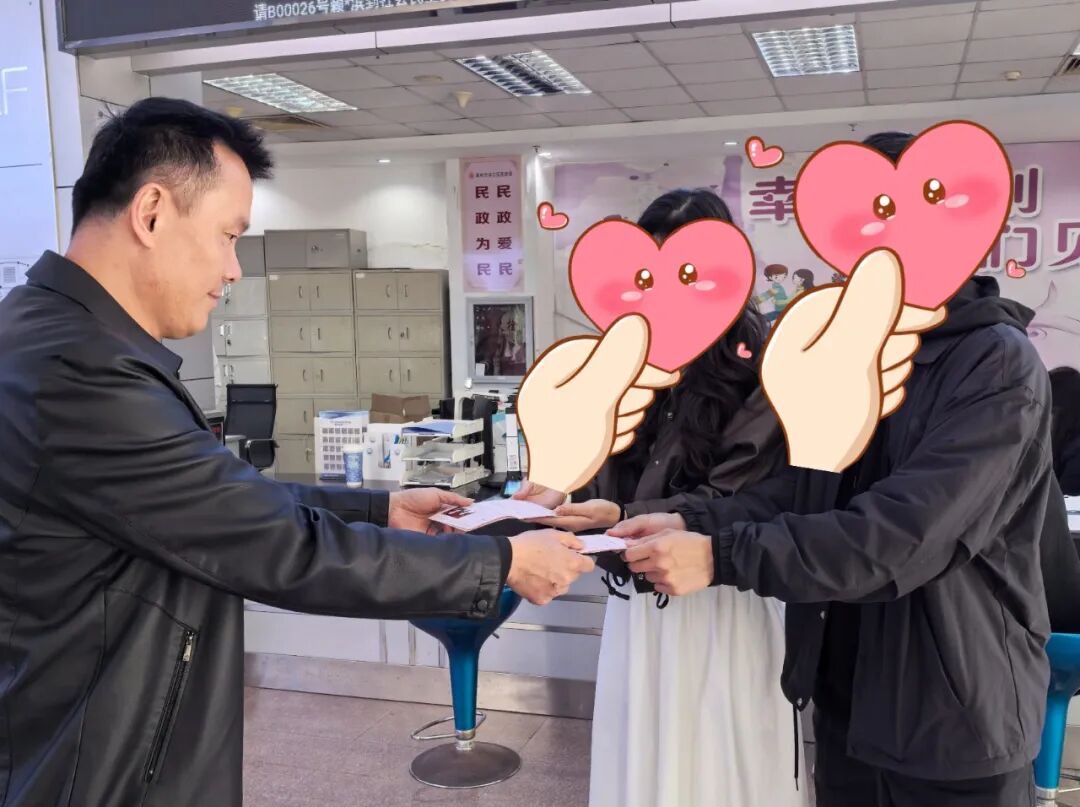 洛江：局长当“红娘”，服务更贴心！