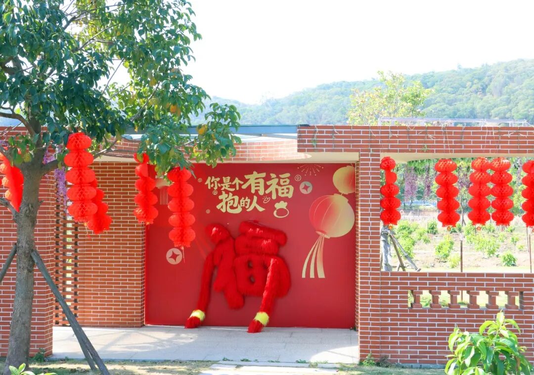 喜迎马年新春 阳江湿地公园“马年寻趣”打卡活动正式启动