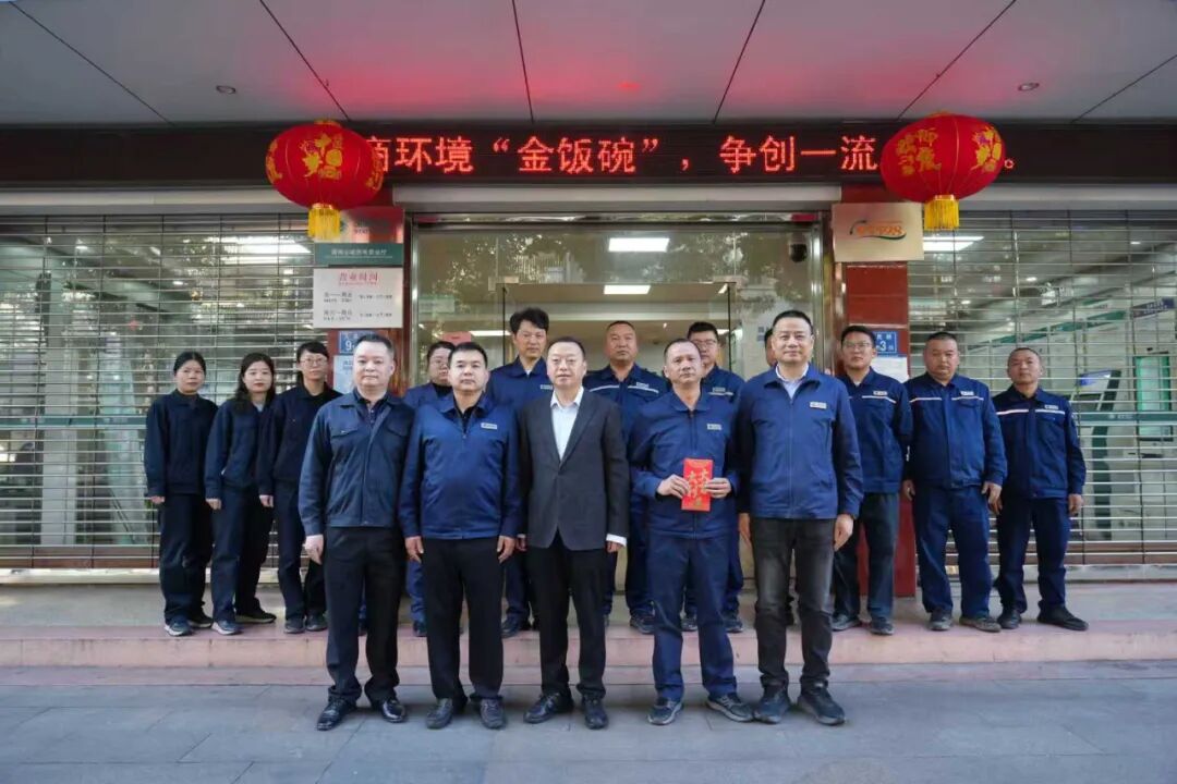 南靖县领导看望慰问节日坚守一线工作人员