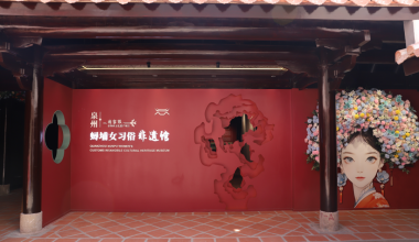 “蟳埔女習(xí)俗非遺館”開館迎賓