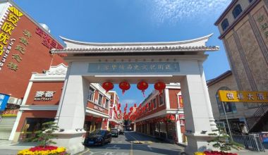 提升完成！鯉城這條老街煥新歸來，氛圍感拉滿！