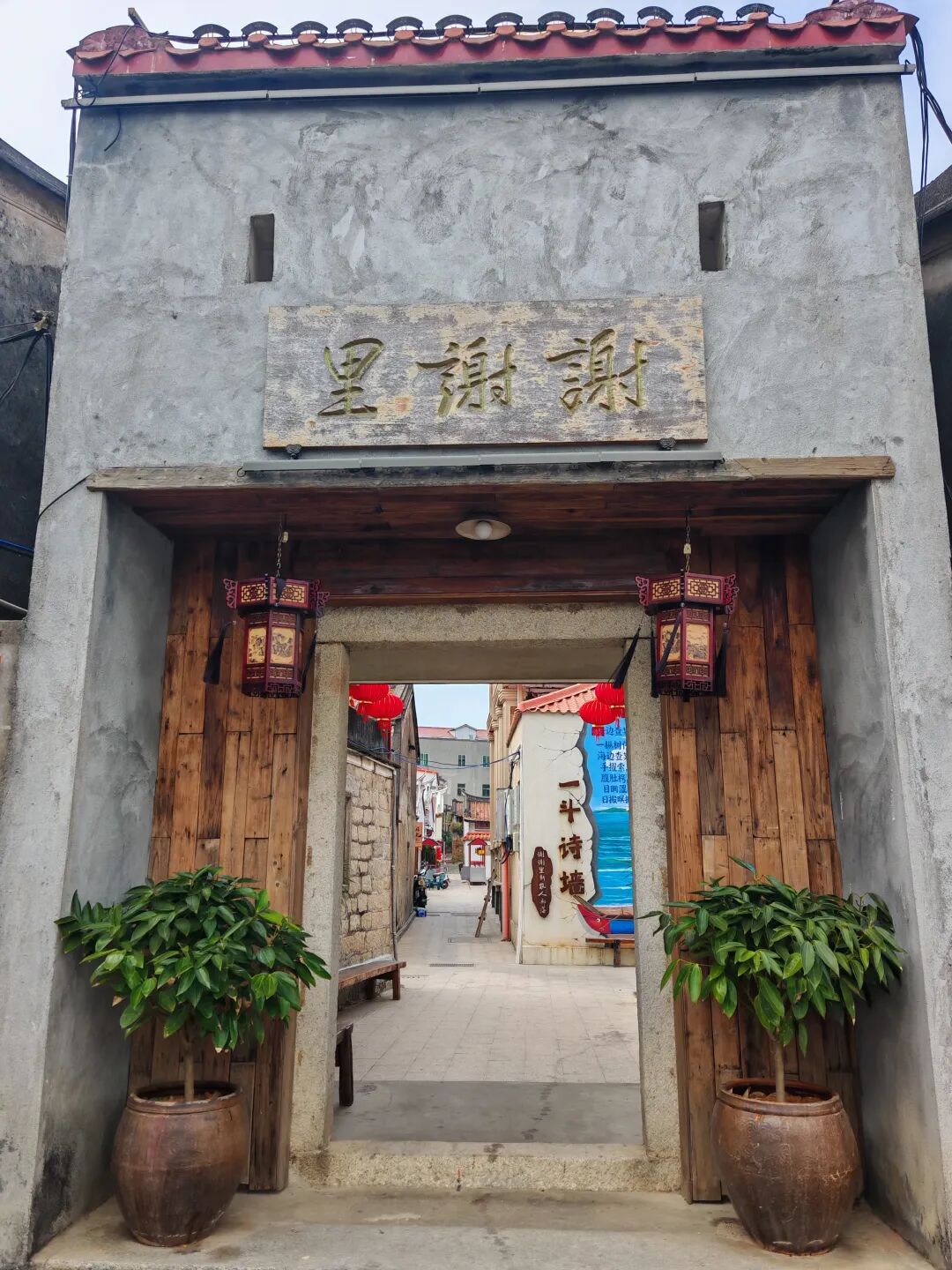 正月初二至初六，相约东山南埔村！