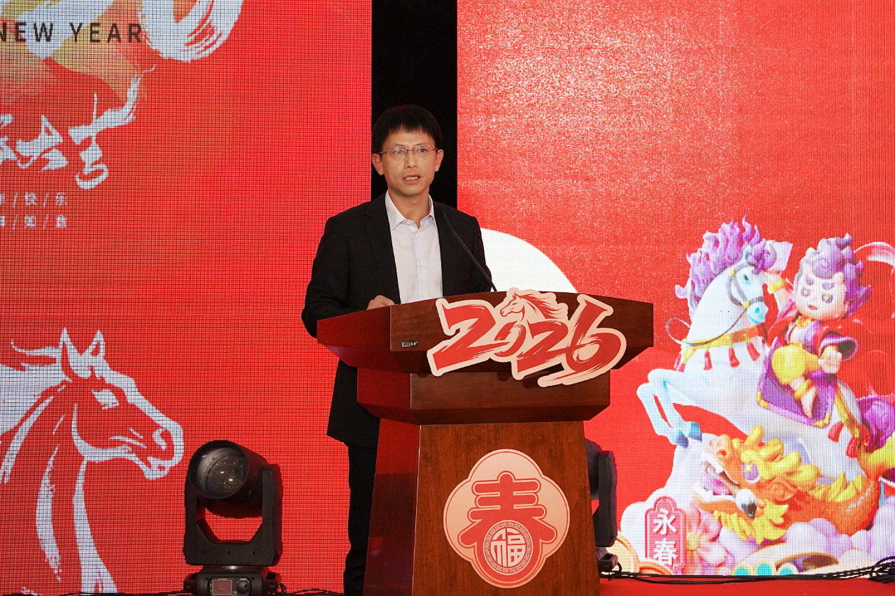 永春县举办2026年新春茶话会 共叙乡情同话发展