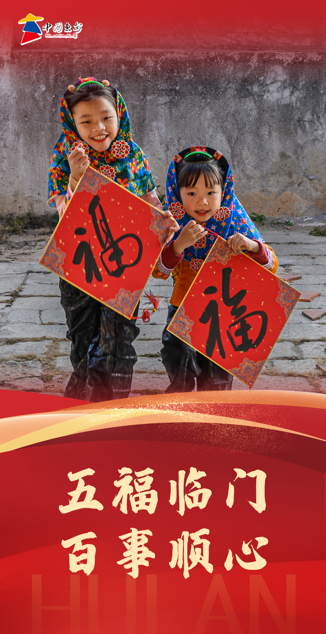 微信图片_20260221104510