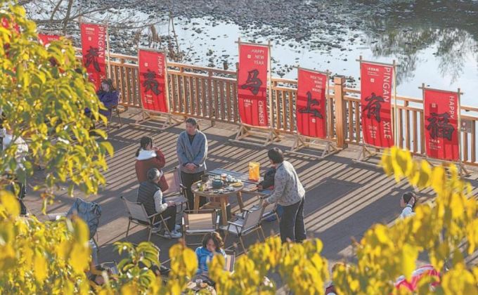 漫步道圍爐煮茶