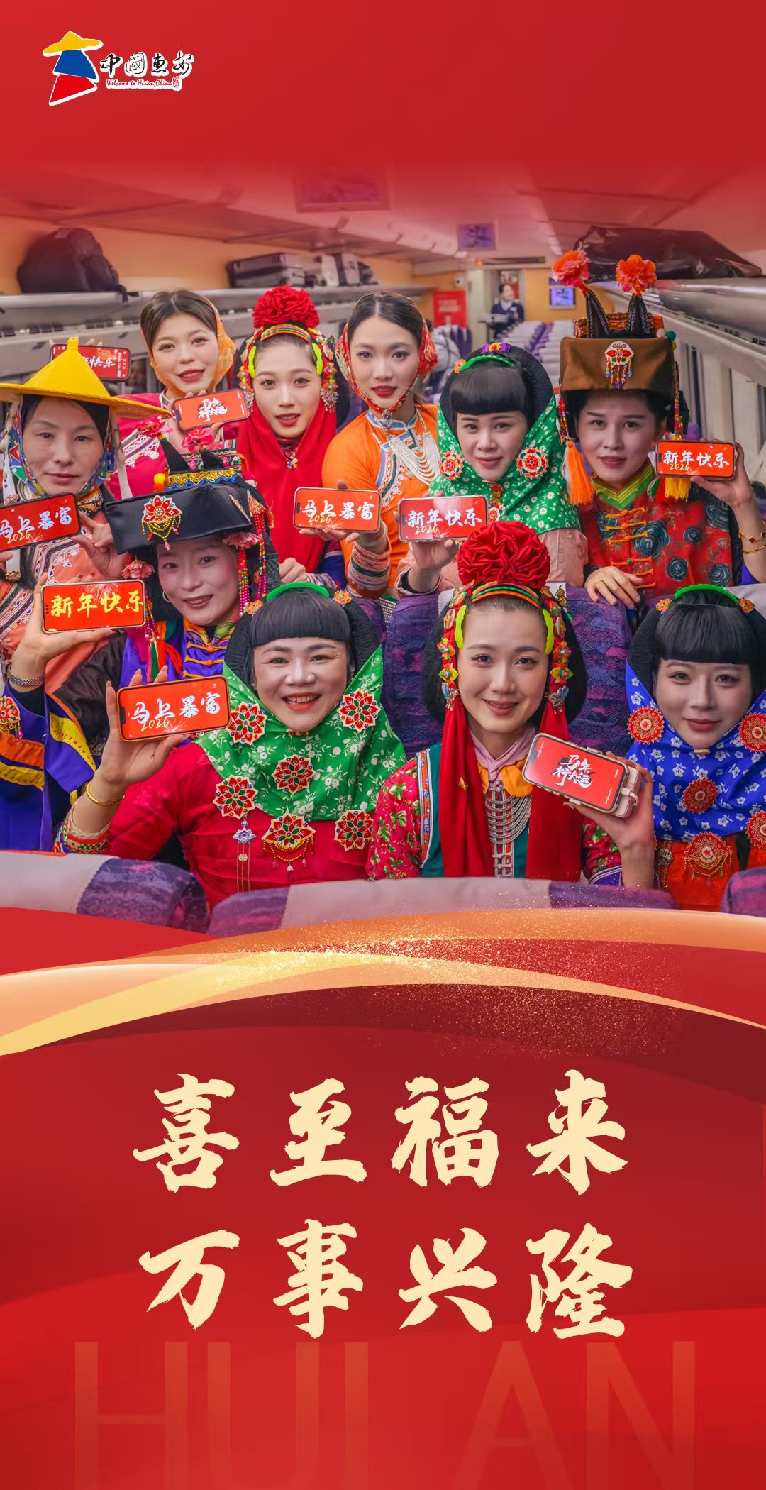 微信圖片_20260222091731_34_57