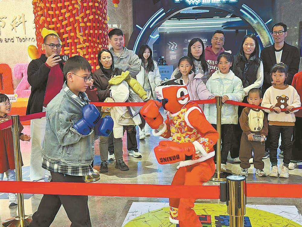 福建省各地科技馆“花式科普”闹新春 累计接待观众近50万人次