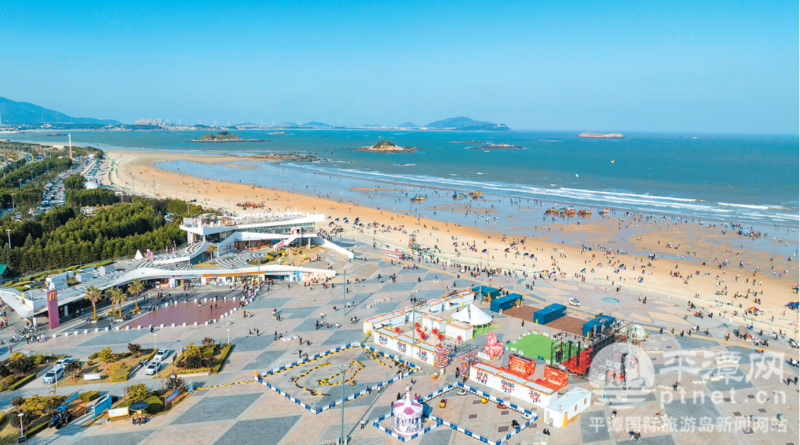 马年新春游平潭 山海烟火皆动人