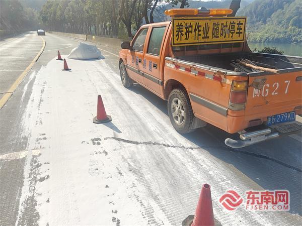 三明沙县：春运返程路上的温情“移山”记