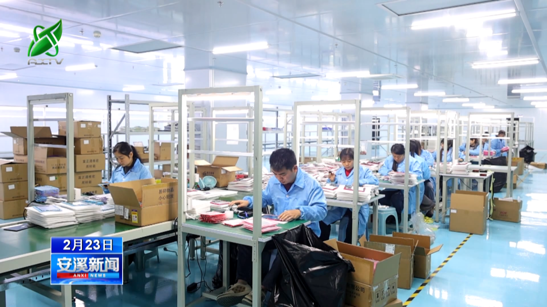 突破155亿元！安溪这个“园”动力十足！