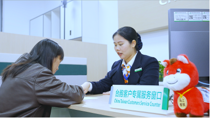 864021859e634b7390231f5fb6f603ce.png 864021859e634b7390231f5fb6f603ce.png