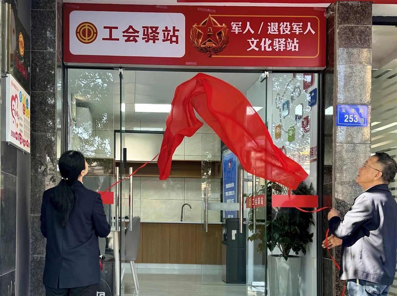 漳州首个“英雄书屋”在云霄揭牌