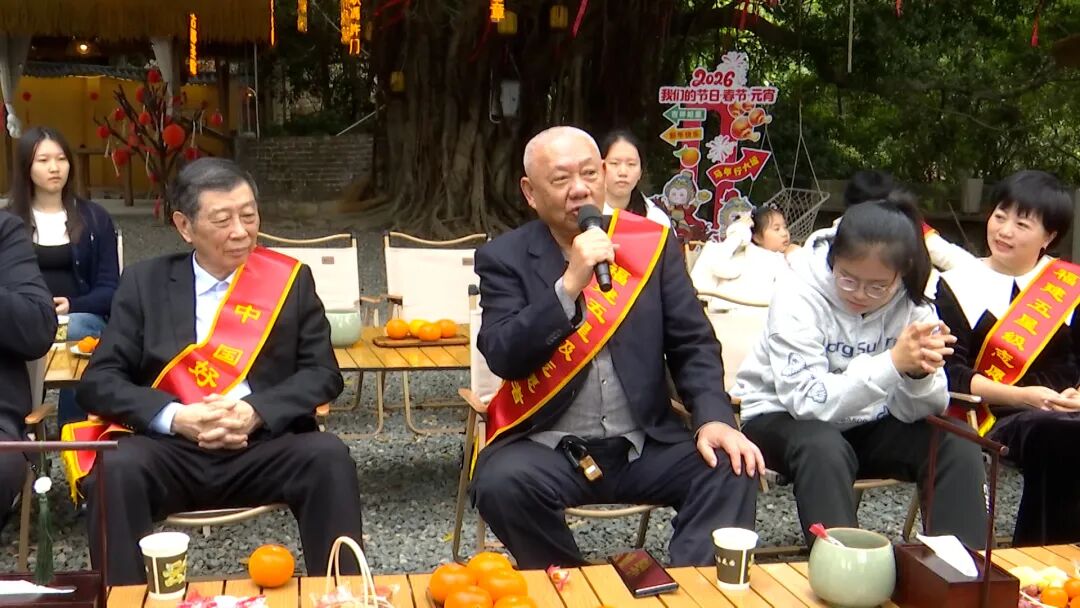 文明风景线丨云霄这场“暖谈会”，聚微光，暖人心！