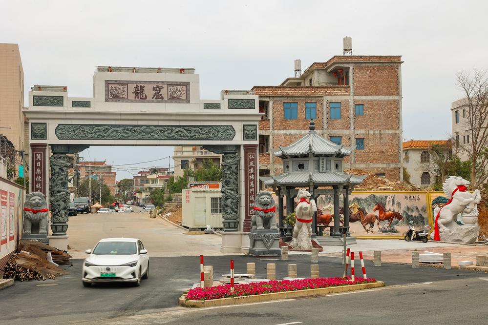 石狮洪窟海内外乡亲共同打造村口新地标