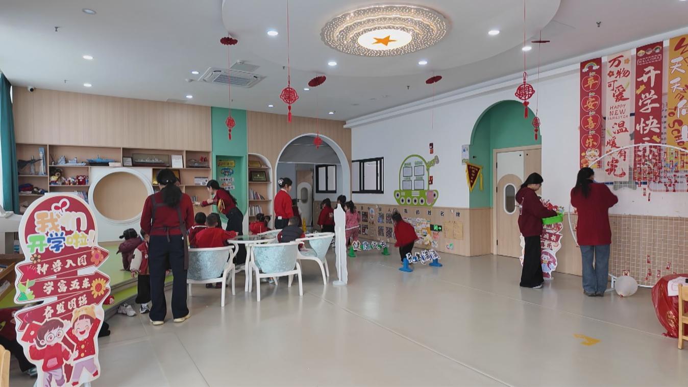 元气满满！泉港区幼儿园迎来春季开学