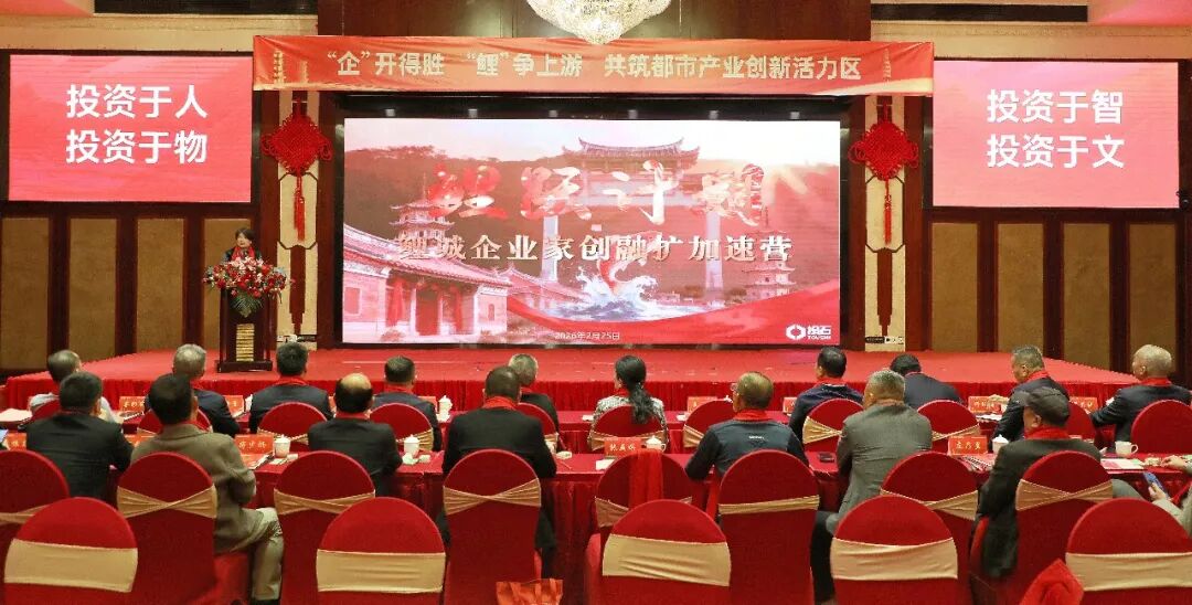 重磅！“鲤跃计划”正式发布！