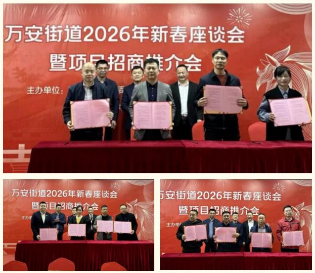 360截图20260226095720721