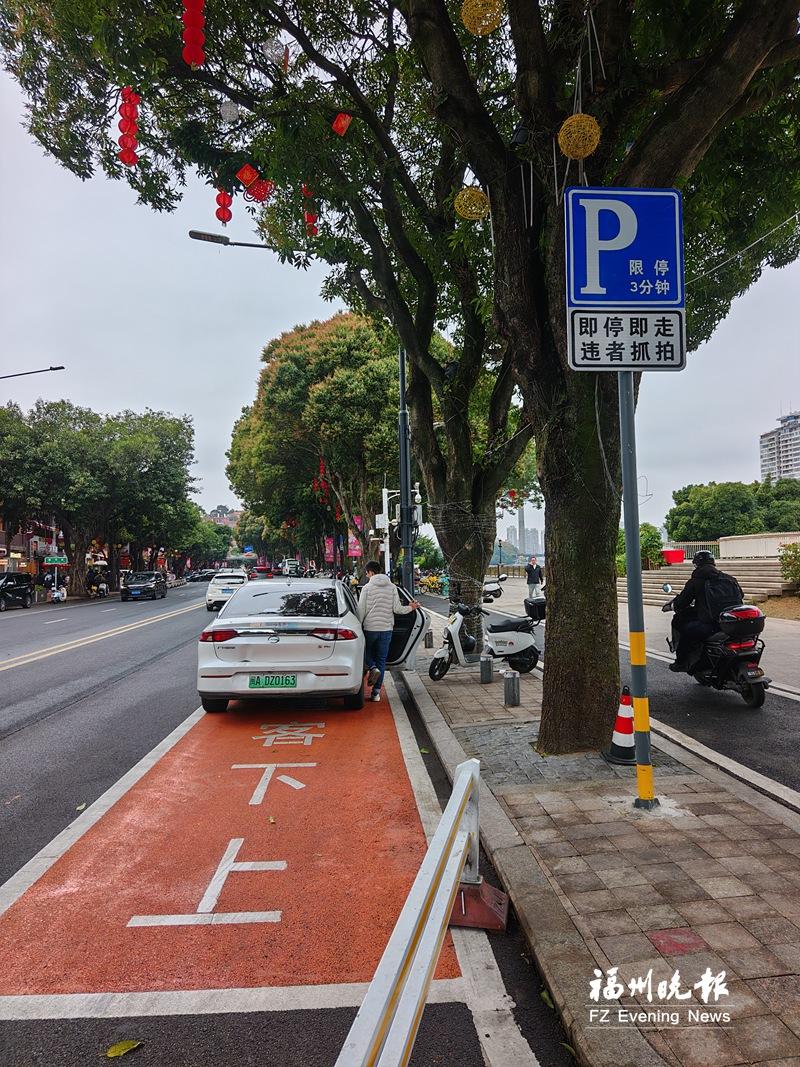 福州烟台山片区8处港湾式上下客通道启用